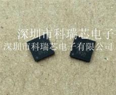 GS92A3 登豐微品牌 GS92A3TQ-R 深圳現(xiàn)貨熱