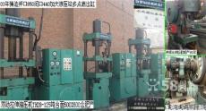 静安区首家旧机床回收中心找专业厂家