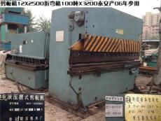 闸北区首家旧机床回收中心找专业厂家