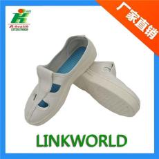 LH-121-1防静电PVC四眼鞋LINKWORLD防静电鞋