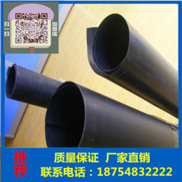 1.2mm防水板生产厂家-品牌供应商