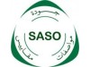 LED灯具SASO认证在线咨询