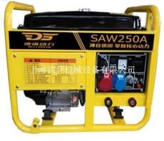 250A汽油发电焊机报价