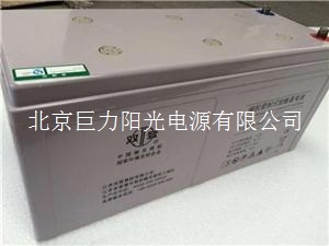 河南双登蓄电池 驻马店 6-GFM-200总代理
