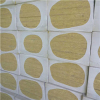 耐火环保岩棉板常用于建筑物的外保温围护结