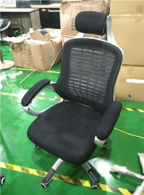 安徽合肥椅子 旋转椅 老板椅子厂家批量生产