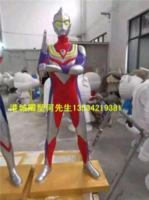 广西南宁电影道具机器人玻璃钢奥特曼雕塑