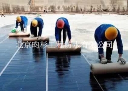 北京市海淀区专业房屋维修疑难防水堵漏公司