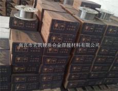 上海YD286A耐磨堆焊药芯焊丝