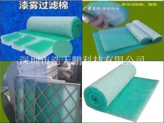 漆霧過濾棉 油霧過濾棉生產(chǎn)廠家 浩天鵬