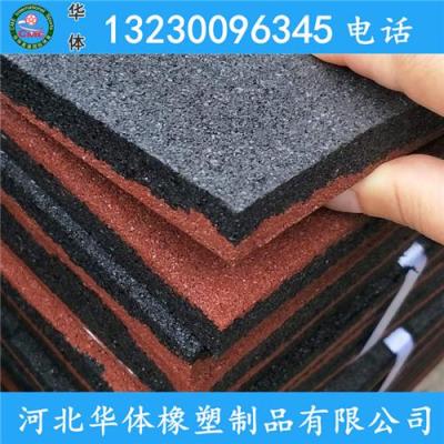 彈性橡膠地墊