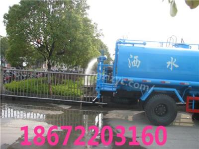 6吨洒水车东风多利卡洒水车现车多少钱