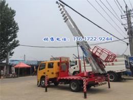 江鈴28米云梯搬家車哪里有賣多少錢