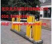 北京市朝陽停車場收費道閘系統安裝維修公司