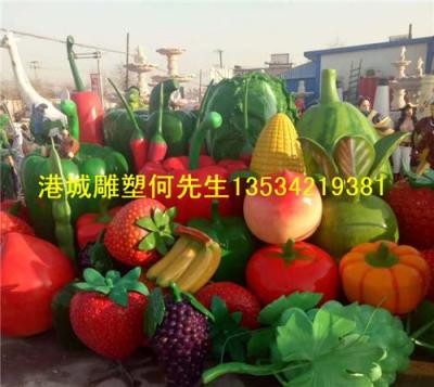 广东湛江热带瓜果蔬菜玻璃钢火龙果雕塑