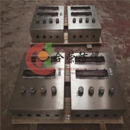 BXMD系列不锈钢材质防爆电源检修箱插座箱