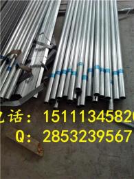 湘潭工程建筑专用镀锌管 48 60规格