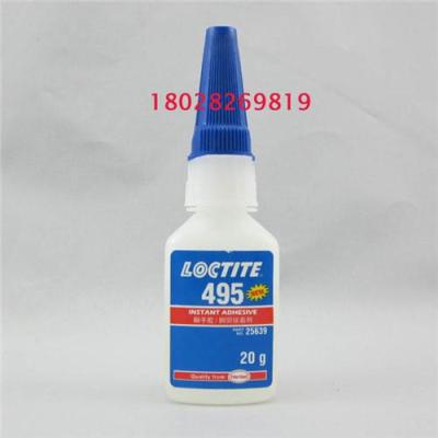495MSDS资料乐泰495胶水