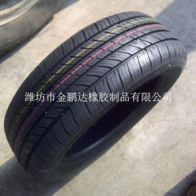 全新品质真空胎205/55R16轿车胎 小汽车轮胎