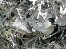 深圳废铝边角料回收多少钱一吨 回收铝边料