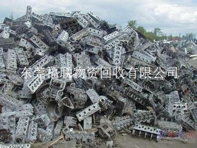 深圳废铝模板回收多少钱一吨 回收废铝模板