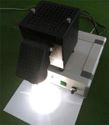 吉林長春市朝陽區光催化氙燈光源 海洋光電