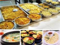 東莞清溪工廠食堂承包 承包飯?zhí)蒙攀彻?/></a>
                    </div>
                    <p class=