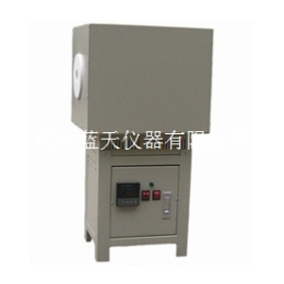 杭州蓝天仪器专业生产可编程节能型管式电炉