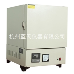 杭州蓝天仪器专业生产程控箱式电炉