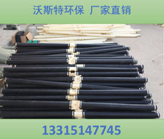文山可提升曝氣管實在價格送貨上門沃斯特環(huán)