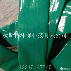 四川巴中微孔曝氣軟管物美價廉實用沃斯特環(huán)