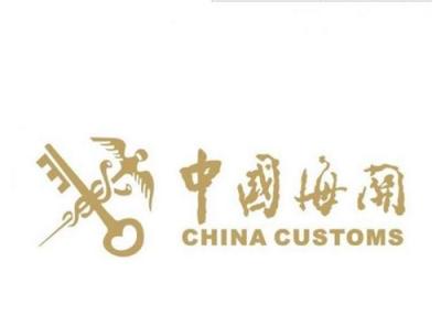 青島專業代理意大利二手鋼琴報關