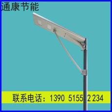 魚臺40W一體化路燈哪家專業