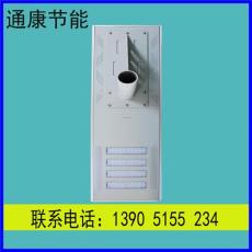 五蓮80W一體化太陽能路燈哪家專業