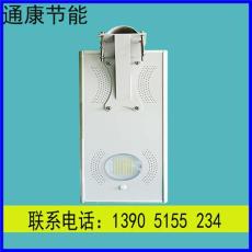日照led一體化太陽能路燈哪家專業