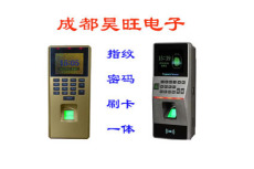 成都裝簡單刷卡密碼的門禁系統價格 門禁機