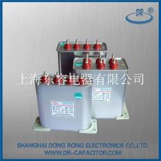 DRBXMJ低压并联电容器 相间补偿电容