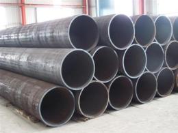 长沙钢管厂家/株洲钢管价格/钢管规格
