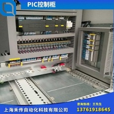 PLC控制柜 PLC自控柜 PLC控制系统 电控柜