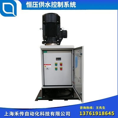 恒压供水控制柜/系统 电气自动化控制系统