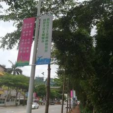深圳宝安路灯杆旗广告制作安装
