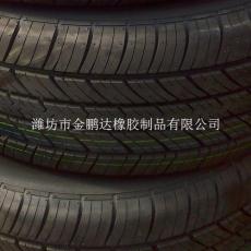 质量三包钢丝胎215/60R16轿车胎 汽车轮胎