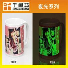 长效夜光粉黄绿 蓝绿 天蓝 红色 紫色 白色