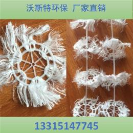 生物掛膜組合填料加密型