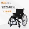 西安定制残疾轮椅车老年代步车简易折叠