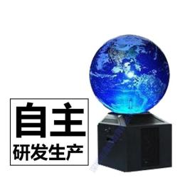 深圳数字星球地理教学器材 多媒体教学设备
