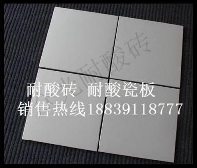 河南郑州耐酸瓷砖厂家 河南耐酸瓷砖价格1