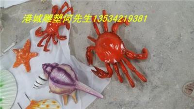 广东河源雕塑贝壳装饰