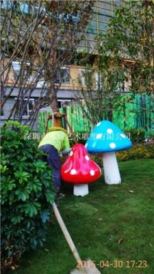 广东惠州楼盘不同风格装饰玻璃钢蘑菇雕塑