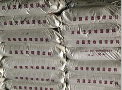 惠州设备基础安装灌浆料厂家